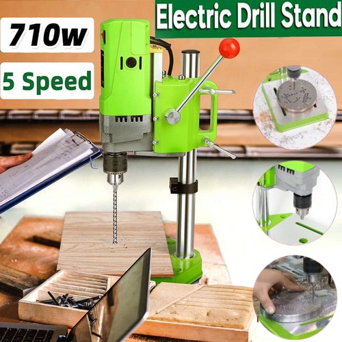 Pillar drill press 710w - pillar,