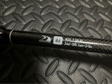 DRT Pulse #2S 7.5m Fishing Rod, Used, Hook Keeper Damaged