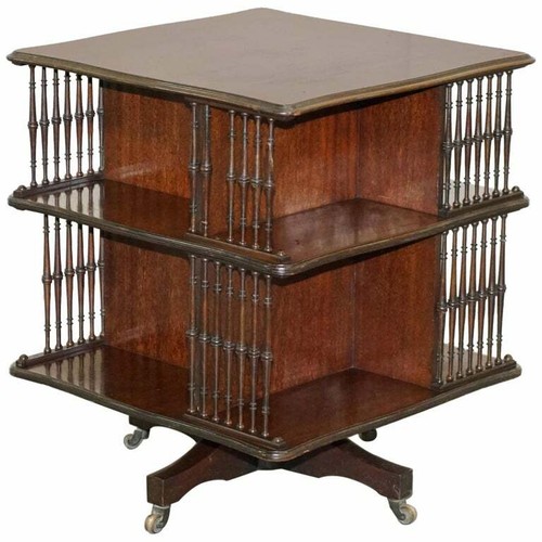 Victorian antique howard - victorian,
