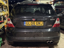 Breaking | 2005 Honda Civic