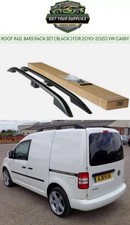 ROOF RAIL BARS RACK SET BLACK