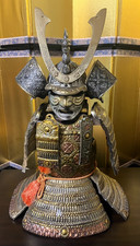 Vintage Japanese Metal Samurai Armor Kabuto Helmet Menpō Mask Ornament