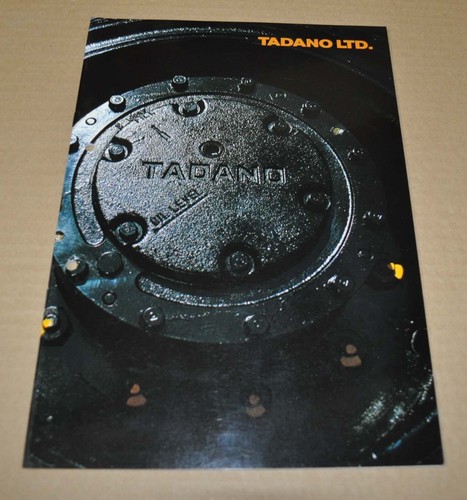 Tadano profile truck - tadano,