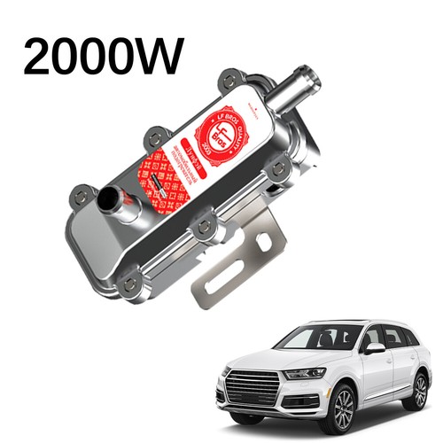 2000w 50hz automotive - 2000w, car