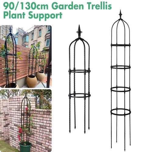 Metal garden obelisk trellis - metal,