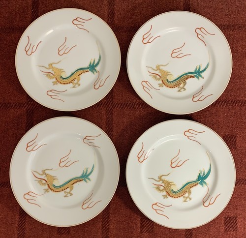 Japanese dragon tea side - japanese,