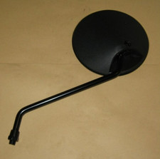 Mirror for Honda MTX 200 Left