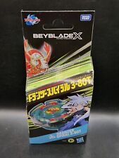 Beyblade X Dranzer Spiral 