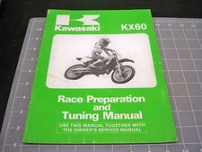 KAWASAKI KX60 99920-1392 SHOP