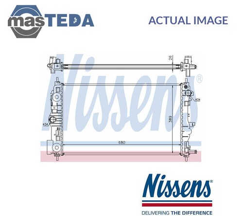 61676 engine cooling - 61676, radiator