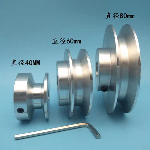 1pc 40mm 60mm diameyer - 1pc, 40mm-60mm