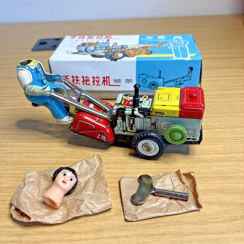 Cg65 boxed tinplate tin toy - ,