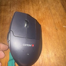 Contour Design Unimouse Wired