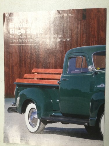 Hmn 066 article - hmn,