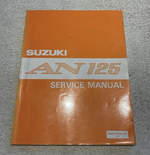 Factory suzuki an125 workshop - suzuki,