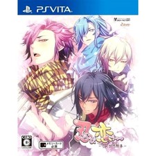 Shinobi, Koi Utsutsu: Setsugekka Koi Emaki PS Vita NTSC-J CIB Digital Manual