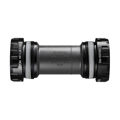 Shimano bottom bracket - bracket,