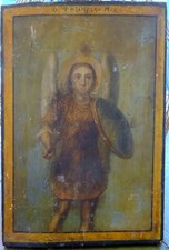 Greek Orthodox Icon rare 19th
