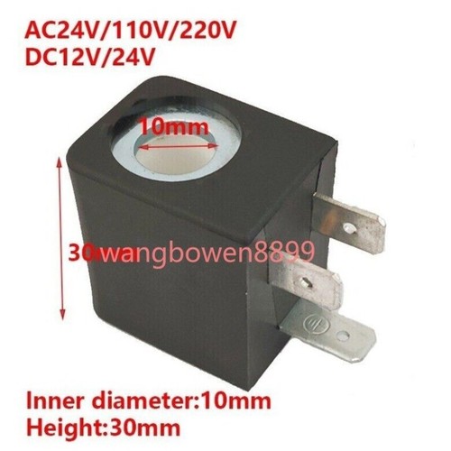 1pc solenoid valve coil - solenoid,
