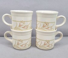 Biltons Spring Bouquet Coffee Cup Vintage 