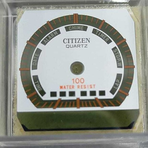 Citizen 8948 vintage display - 8948,