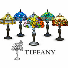 Tiffany Style Table Lamp