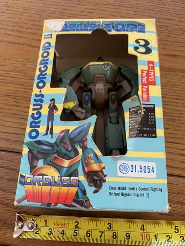 Vintage orguss orgroid - vintage,