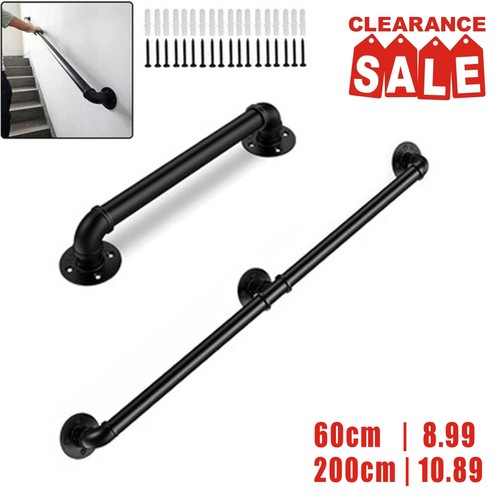 60cm 200cm handrail - 60cm/200cm,
