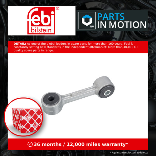 Anti roll bar - link, bmw