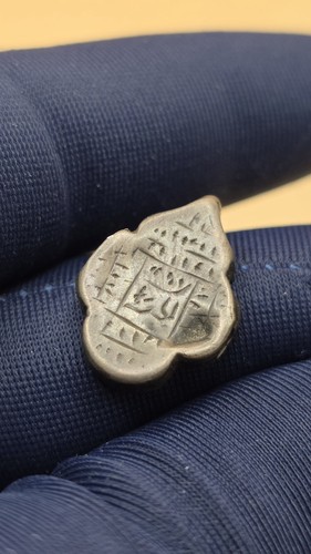 Vintage islamic silver - vintage,