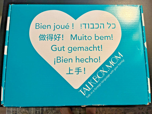 Talk box mom spanish - spanish, first