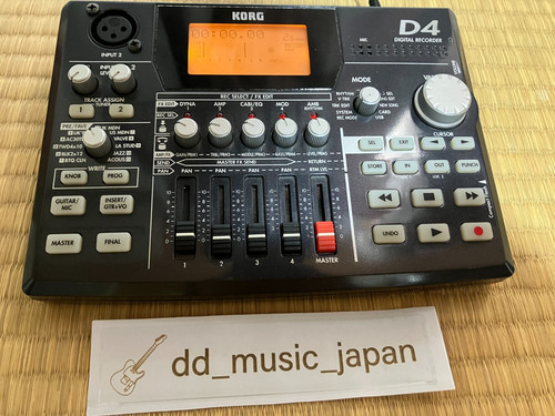 Korg recorder digital - recorder,
