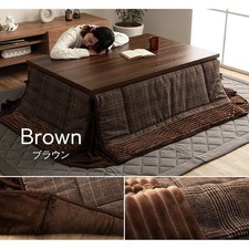 IKEHIKO Kotatsu Futon Japanese