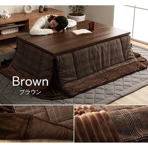Ikehiko kotatsu futon japanese - futon,