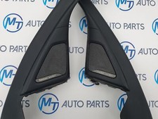BMW 5 SERIES FRONT DOOR HARMAN