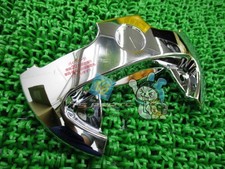 Majesty 250 Handlebar Cover -