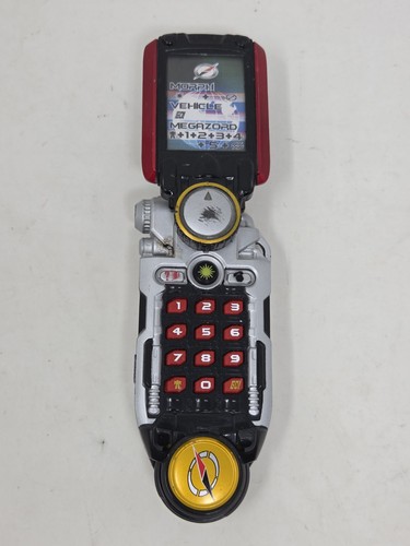 Bandai power rangers - bandai, operation