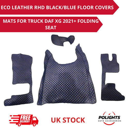 Black blue eco leather - leather, floor