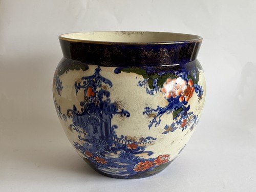Antique victorian kioto - antique,