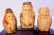 3 Vtg Freestanding Chinese