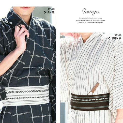 Japanese men traditional - japanese, men's