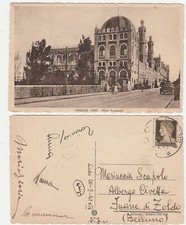 VENICE LIDO - HOTEL EXCELSIOR