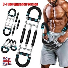 Shaker Twister Arm Trainer