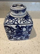 Vintage Oriental Style Blue White Porcelain Square Ginger Jar Floral Decor