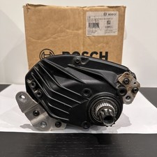 Bosch Performance Line CX Gen