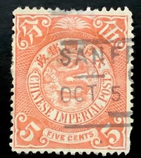 DRAGON STAMP CHINA 1902-5c