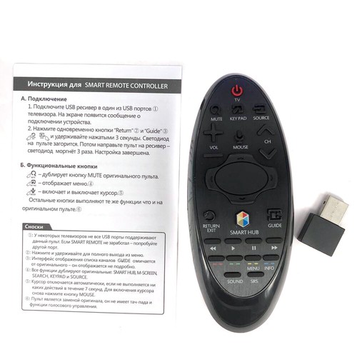 New 7557 for samsung smart - for,
