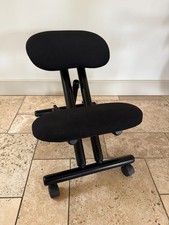 Cinius Ergonomic Kneeling