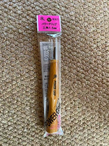 Mikisyo power grip wood - mikisyo,