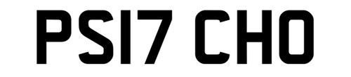 Psycho rare number plate - psycho,